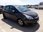 2014 VAUXHALL MERIVA EXC for sale at Copart SANDWICH
