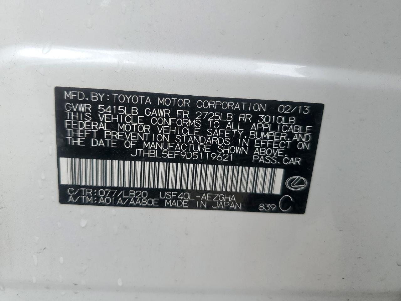 2013 Lexus Ls 460 VIN: JTHBL5EF9D5119621 Lot: 62398715