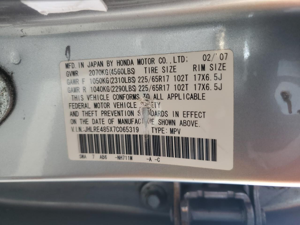 2007 Honda Cr-V Ex VIN: JHLRE485X7C065319 Lot: 62929595