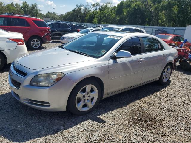2011 Chevrolet Malibu 1Lt
