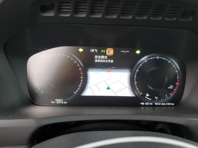 2021 VOLVO XC90 T6 INSCRIPTION  