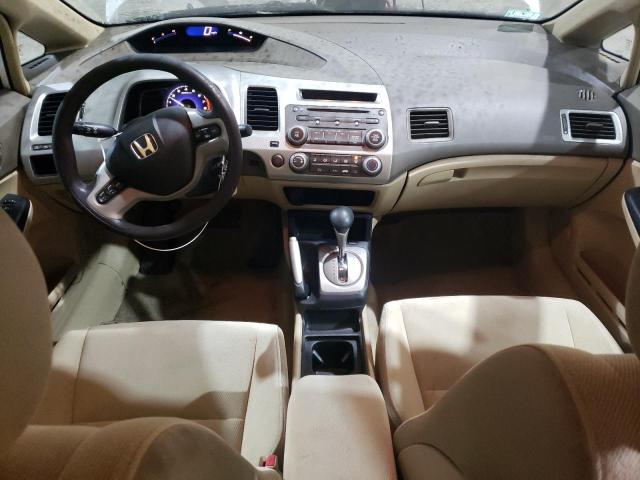 2006 HONDA CIVIC EX  