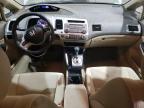 2006 Honda Civic Ex for Sale in North Billerica, MA - Front End