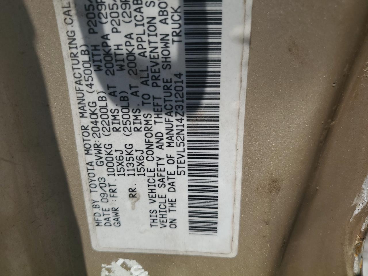 2004 Toyota Tacoma Xtracab VIN: 5TEVL52N14Z312014 Lot: 60136405