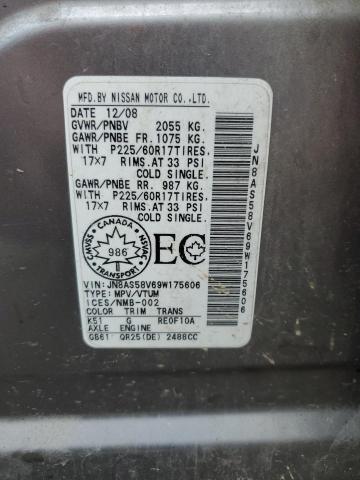 2009 NISSAN ROGUE S  