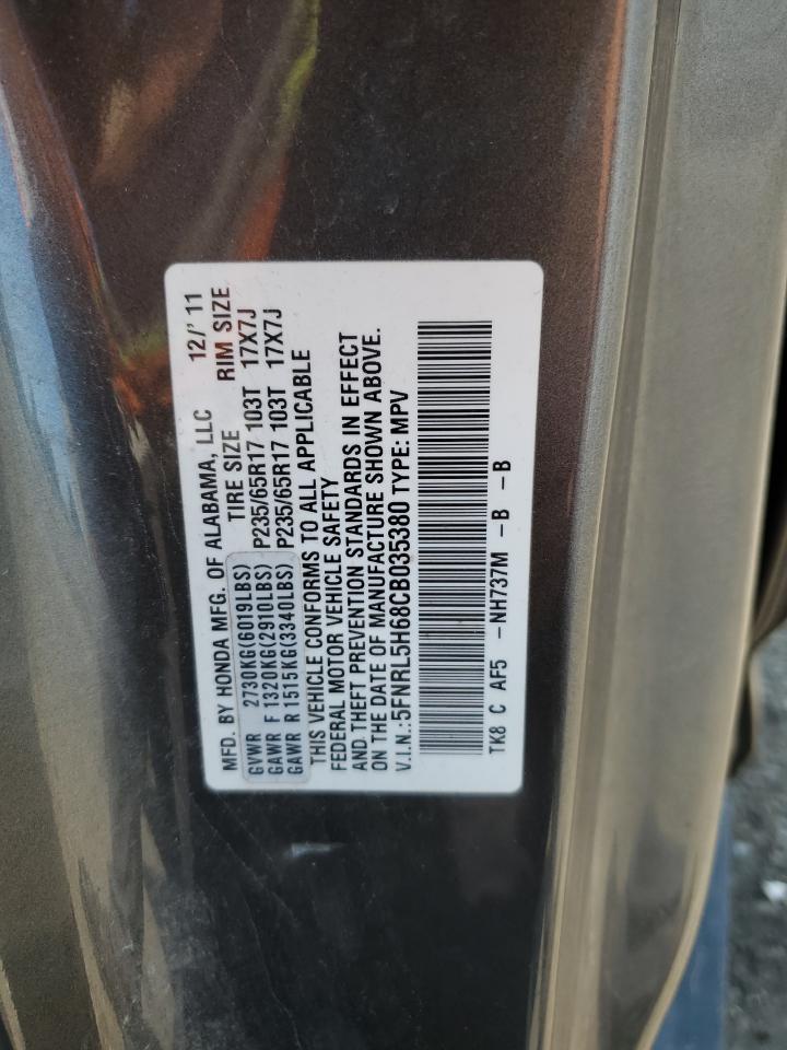 2012 Honda Odyssey Exl VIN: 5FNRL5H68CB035380 Lot: 60061455