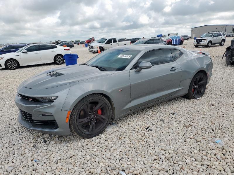  CHEVROLET CAMARO 2023 Gray