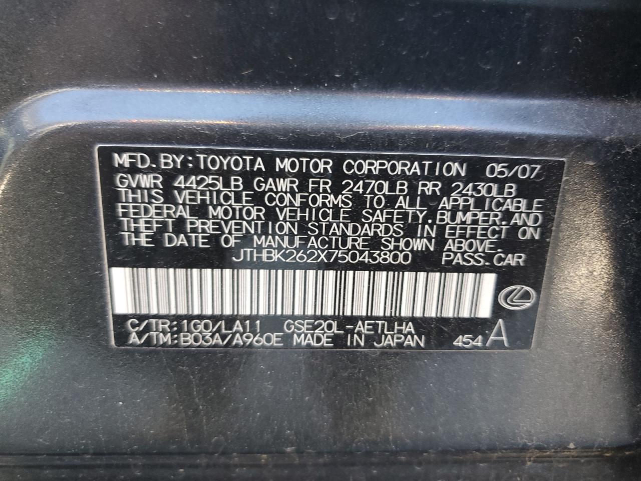 2007 Lexus Is 250 VIN: JTHBK262X75043800 Lot: 62950545
