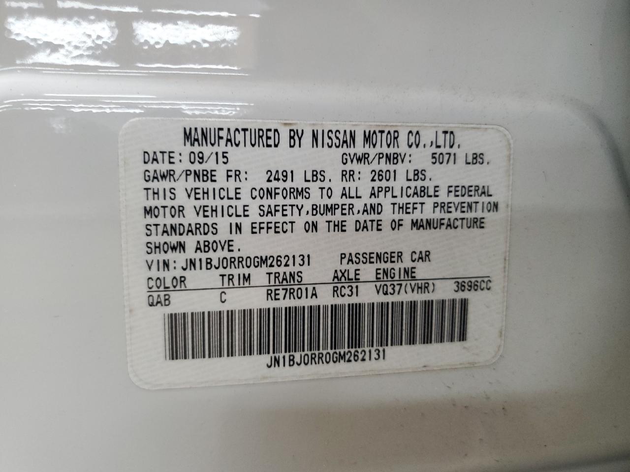 2016 Infiniti Qx50 VIN: JN1BJ0RR0GM262131 Lot: 62080555