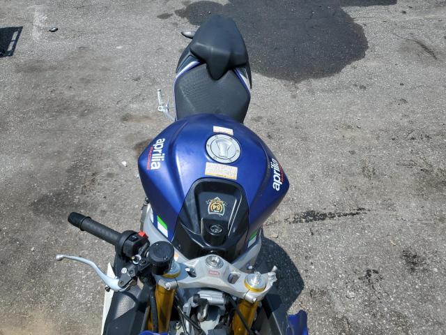 2024 APRILIA RS 660  