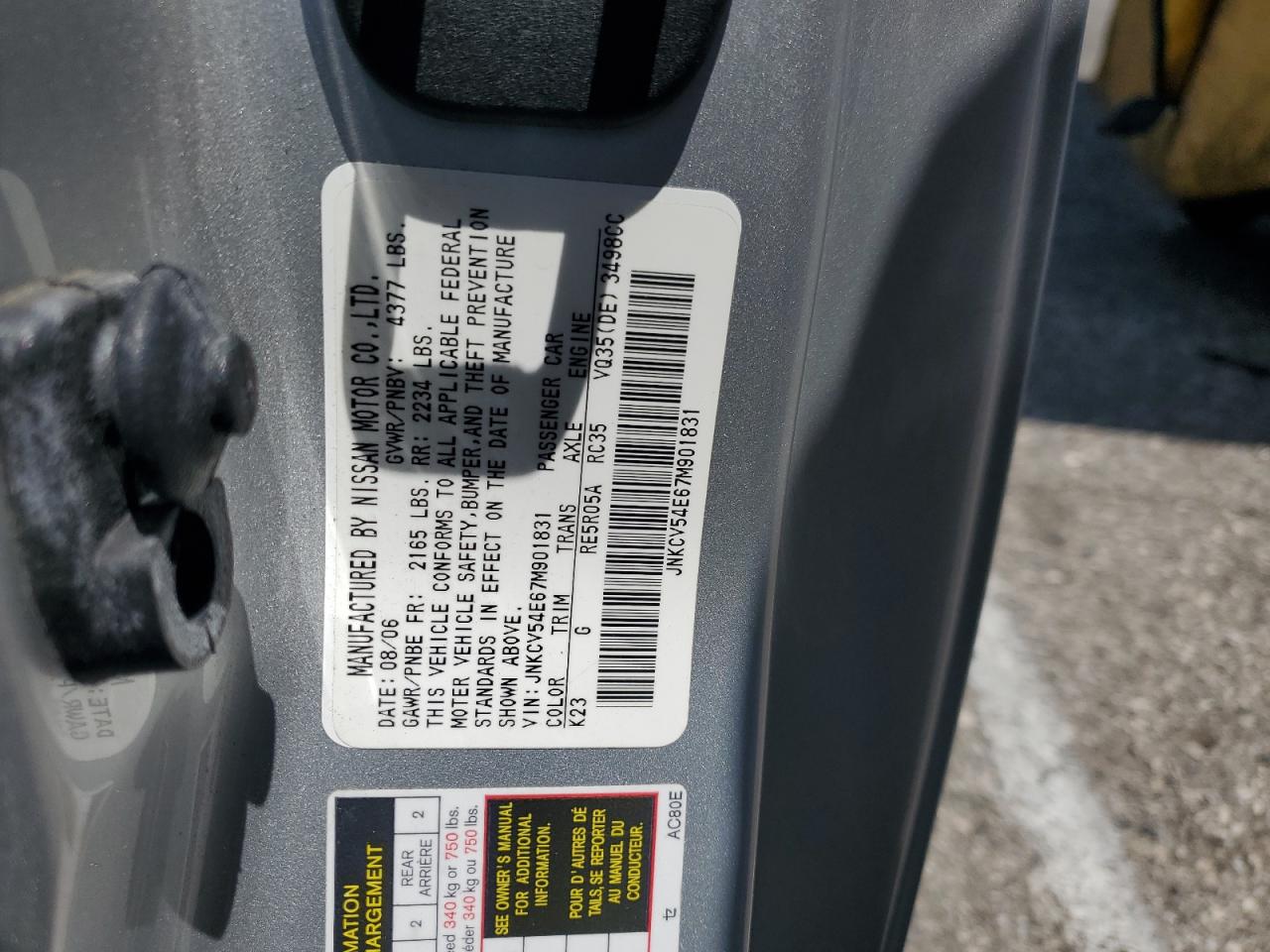 2007 Infiniti G35 VIN: JNKCV54E67M901831 Lot: 61613605