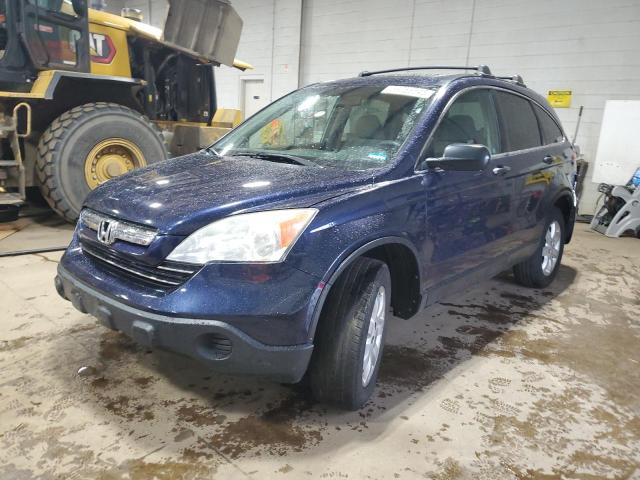2008 Honda Cr-V Ex