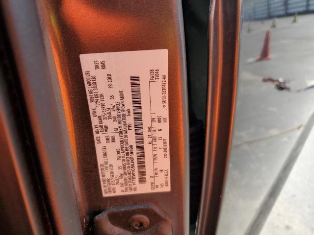 2018 FORD F150 SUPERCREW  