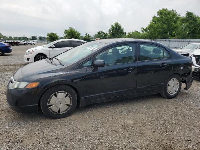 2008 HONDA CIVIC LX   à vendre chez Copart ON - LONDON