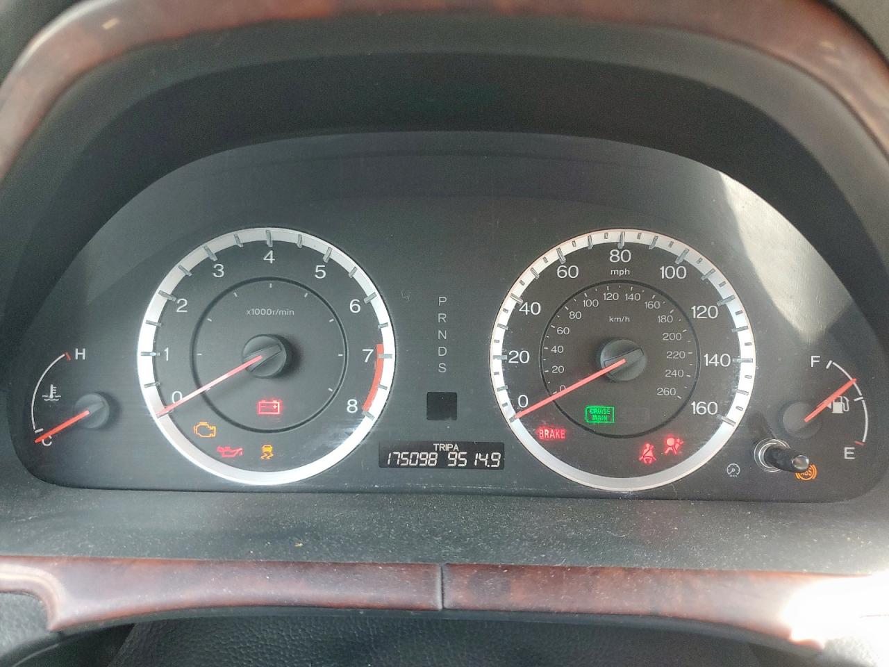 HONDA ACCORD 2011 VIN 1HGCS2B89BA001667 photo 9