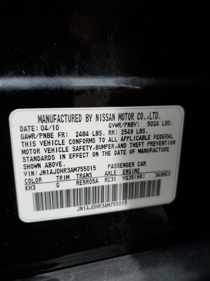 2010 Infiniti Ex35 Base VIN: JN1AJ0HR3AM755015 Lot: 60928545
