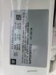 West Palm Beach, FL에서 판매 중인 2013 Buick Verano Premium - Normal Wear