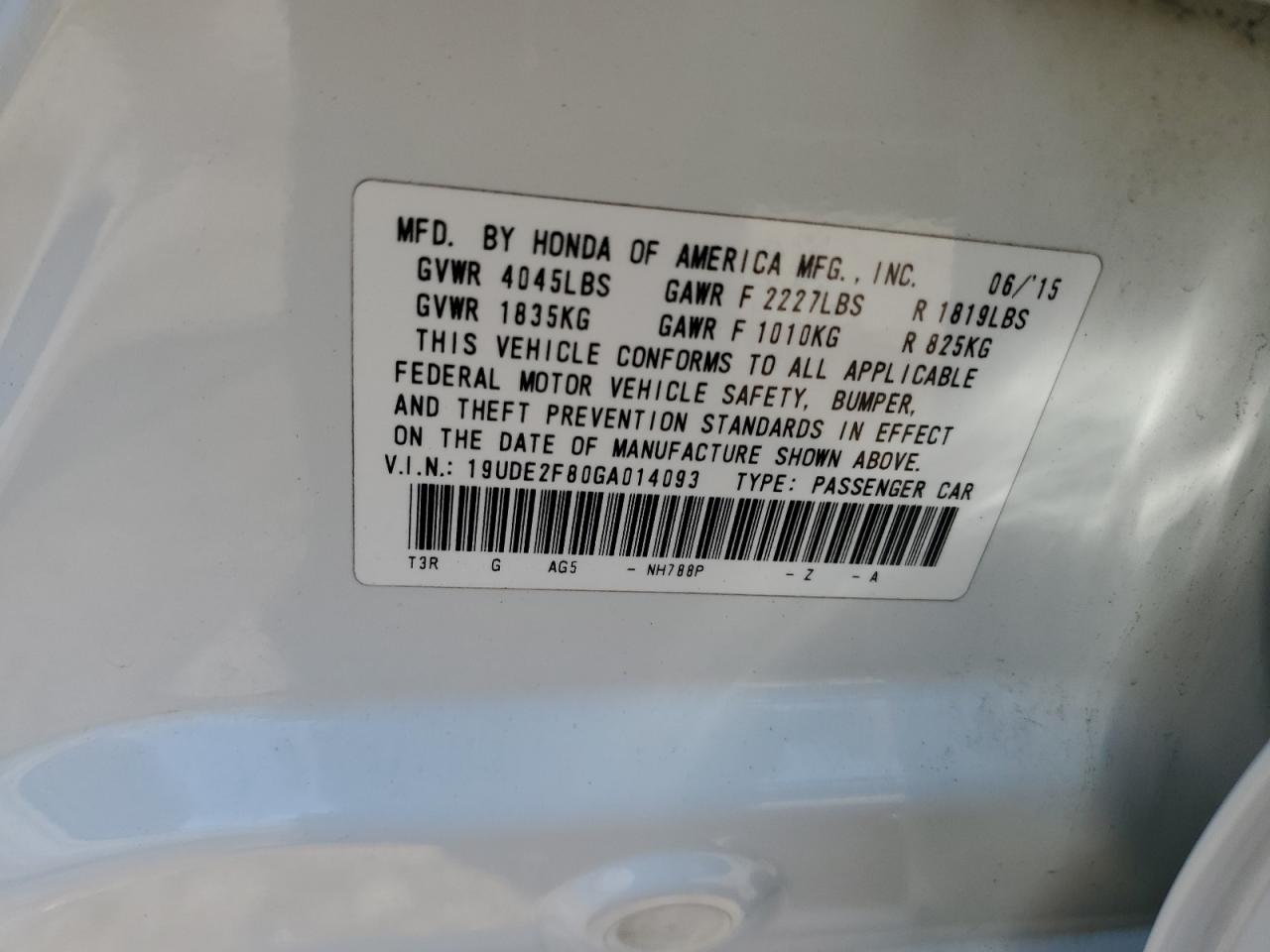 2016 Acura Ilx Premium VIN: 19UDE2F80GA014093 Lot: 63231135