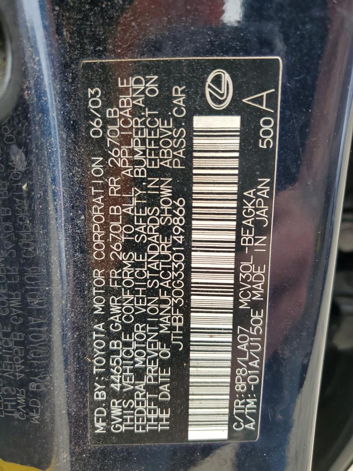 2003 Lexus Es 300 VIN: JTHBF30G330149866 Lot: 60411635