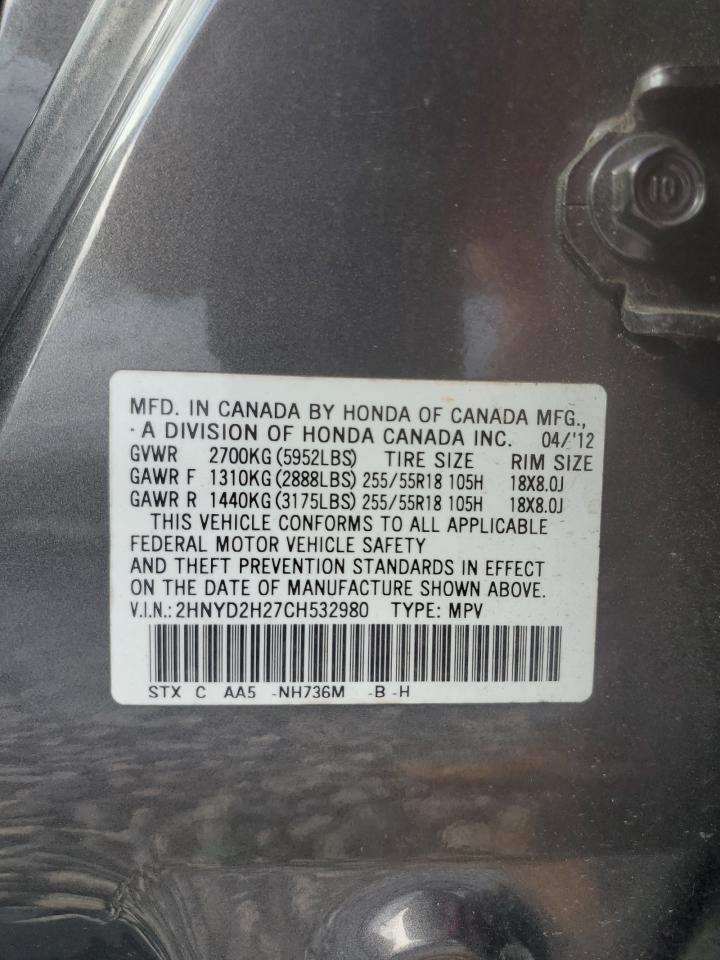 2012 Acura Mdx VIN: 2HNYD2H27CH532980 Lot: 62906495