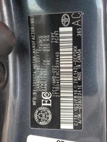 2012 TOYOTA COROLLA BASE  