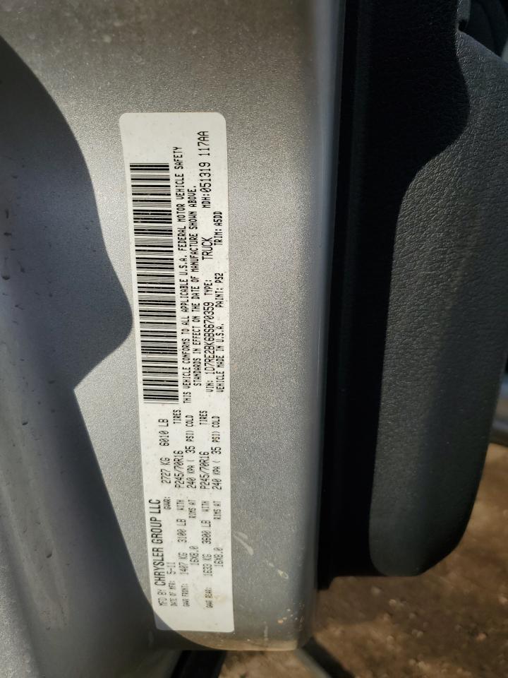 2011 Dodge Dakota St VIN: 1D7RE2BK6BS670359 Lot: 60027415