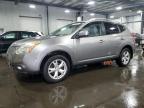 2009 Nissan Rogue S zu verkaufen in Ham Lake, MN - Minor Dent/Scratches
