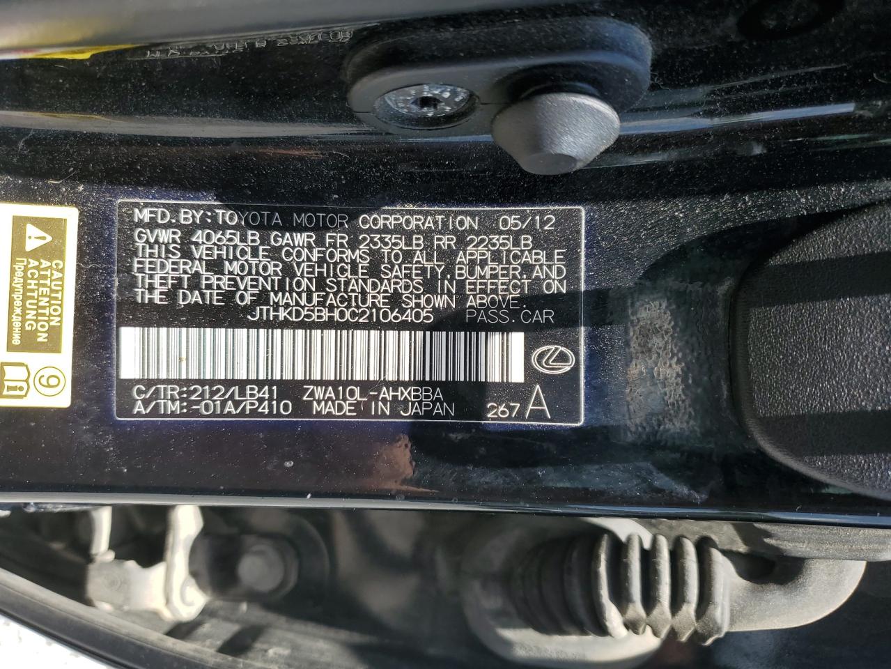 2012 Lexus Ct 200 VIN: JTHKD5BH0C2106405 Lot: 62139615