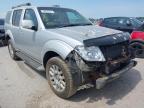 2012 NISSAN PATHFINDER for sale at Copart YORK