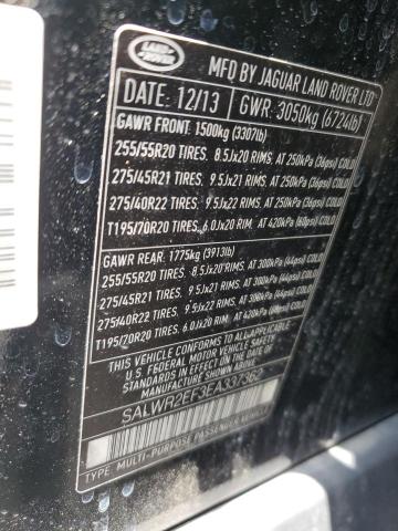 2014 LAND ROVER RANGE ROVER SPORT SC  