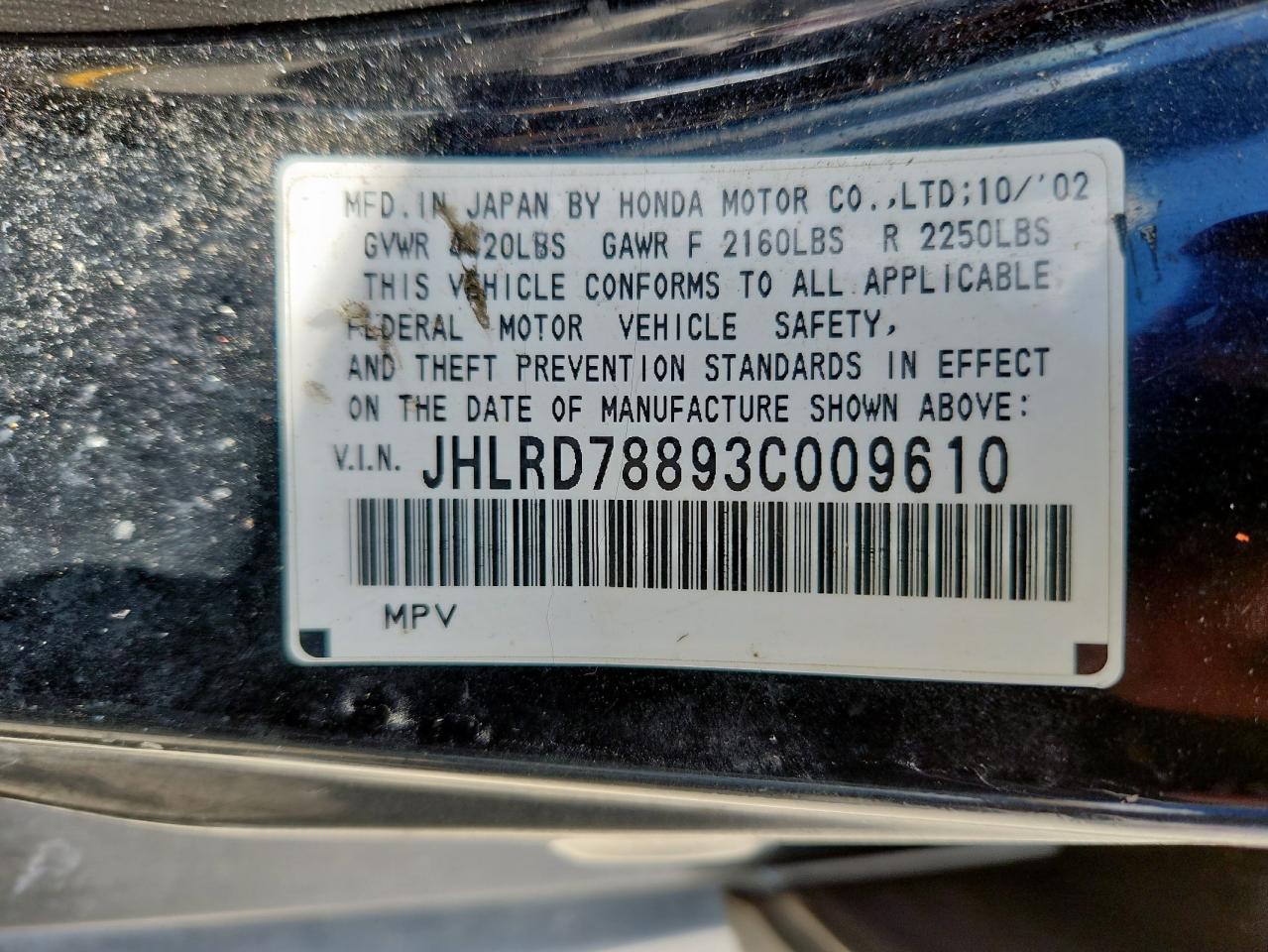 2003 Honda Cr-V Ex VIN: JHLRD78893C009610 Lot: 62488965