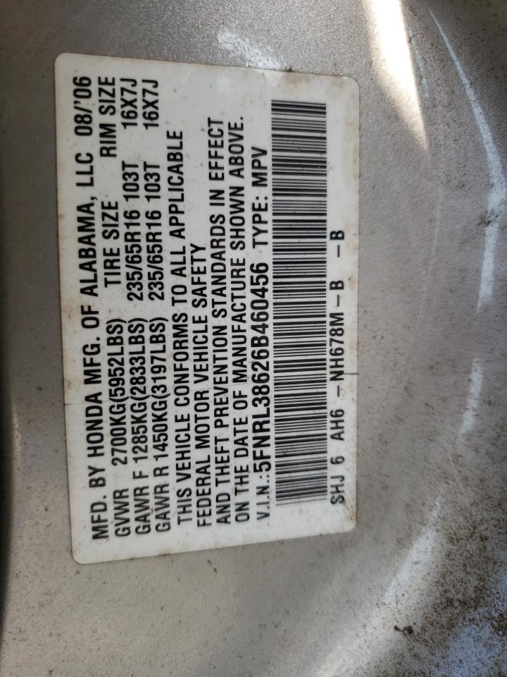2006 Honda Odyssey Exl VIN: 5FNRL38626B460456 Lot: 62566855