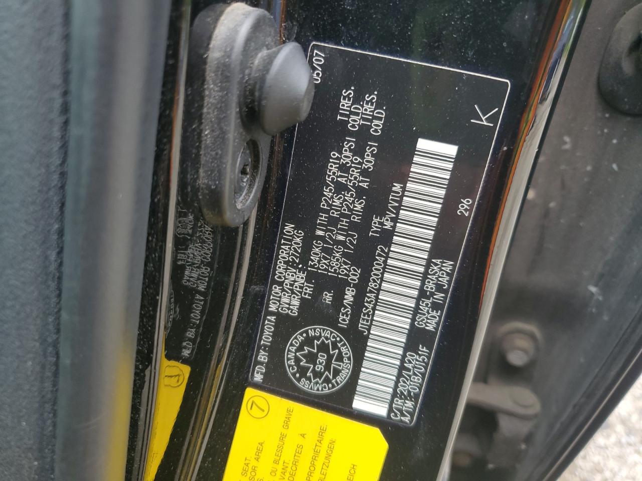 2008 Toyota Highlander Sport VIN: JTEES43A782000472 Lot: 62280755