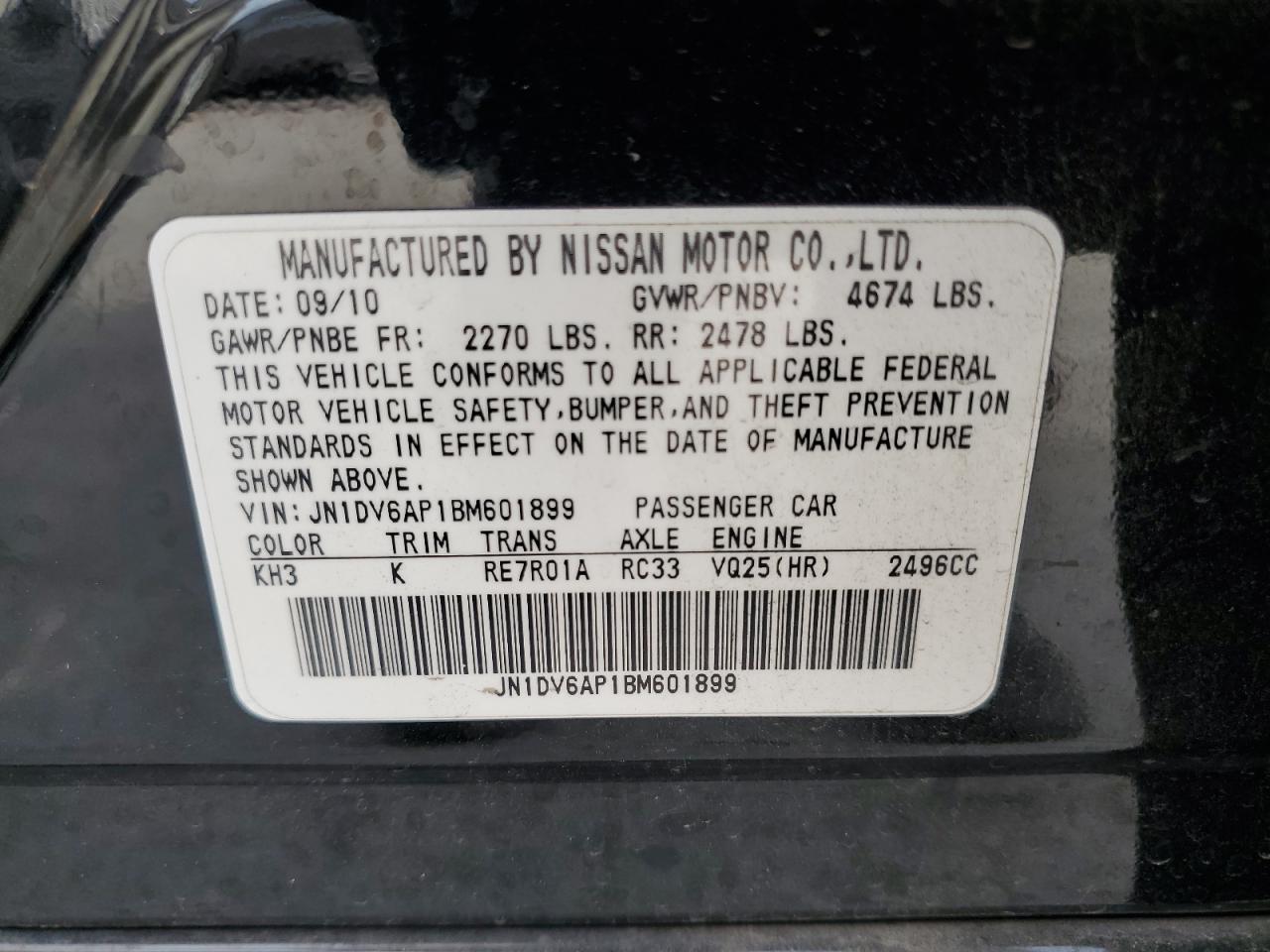 2011 Infiniti G25 Base VIN: JN1DV6AP1BM601899 Lot: 60545645