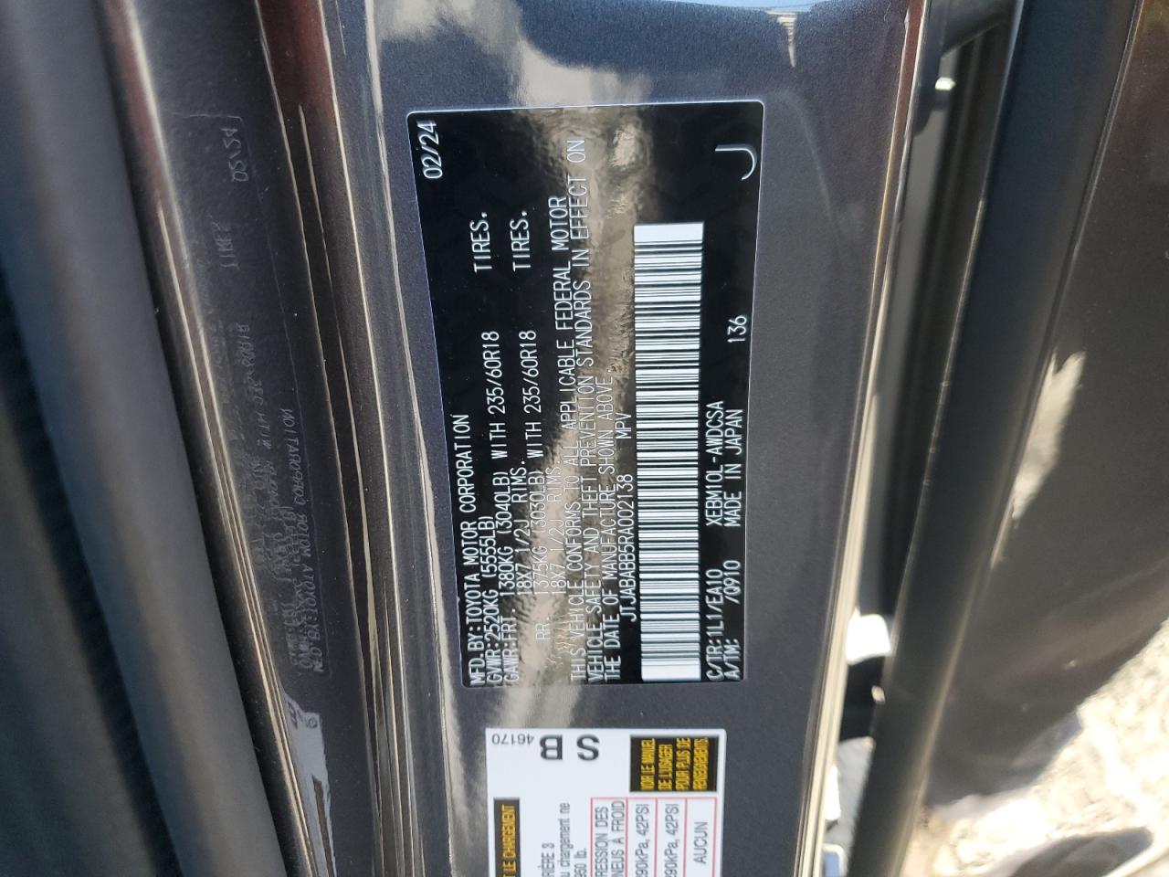 2024 Lexus Rz 300E VIN: JTJABABB5RA002138 Lot: 50325395