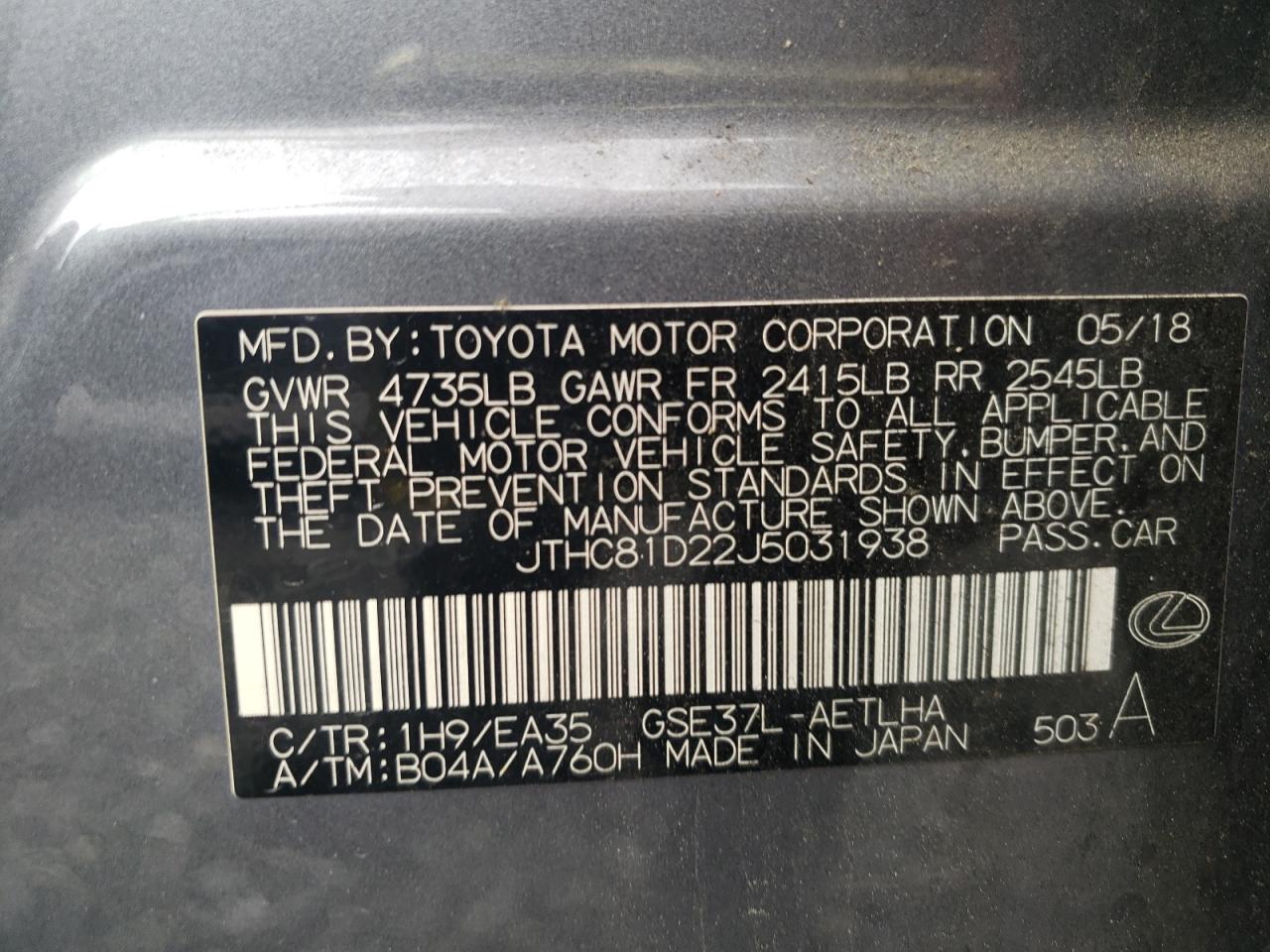 2018 Lexus Is 300 VIN: JTHC81D22J5031938 Lot: 60475865