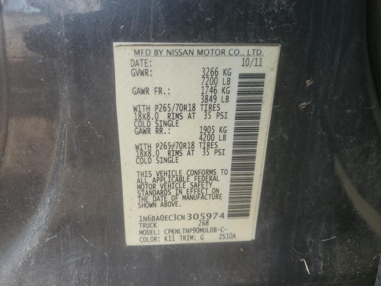 2012 Nissan Titan S VIN: 1N6BA0EC3CN305974 Lot: 59054565