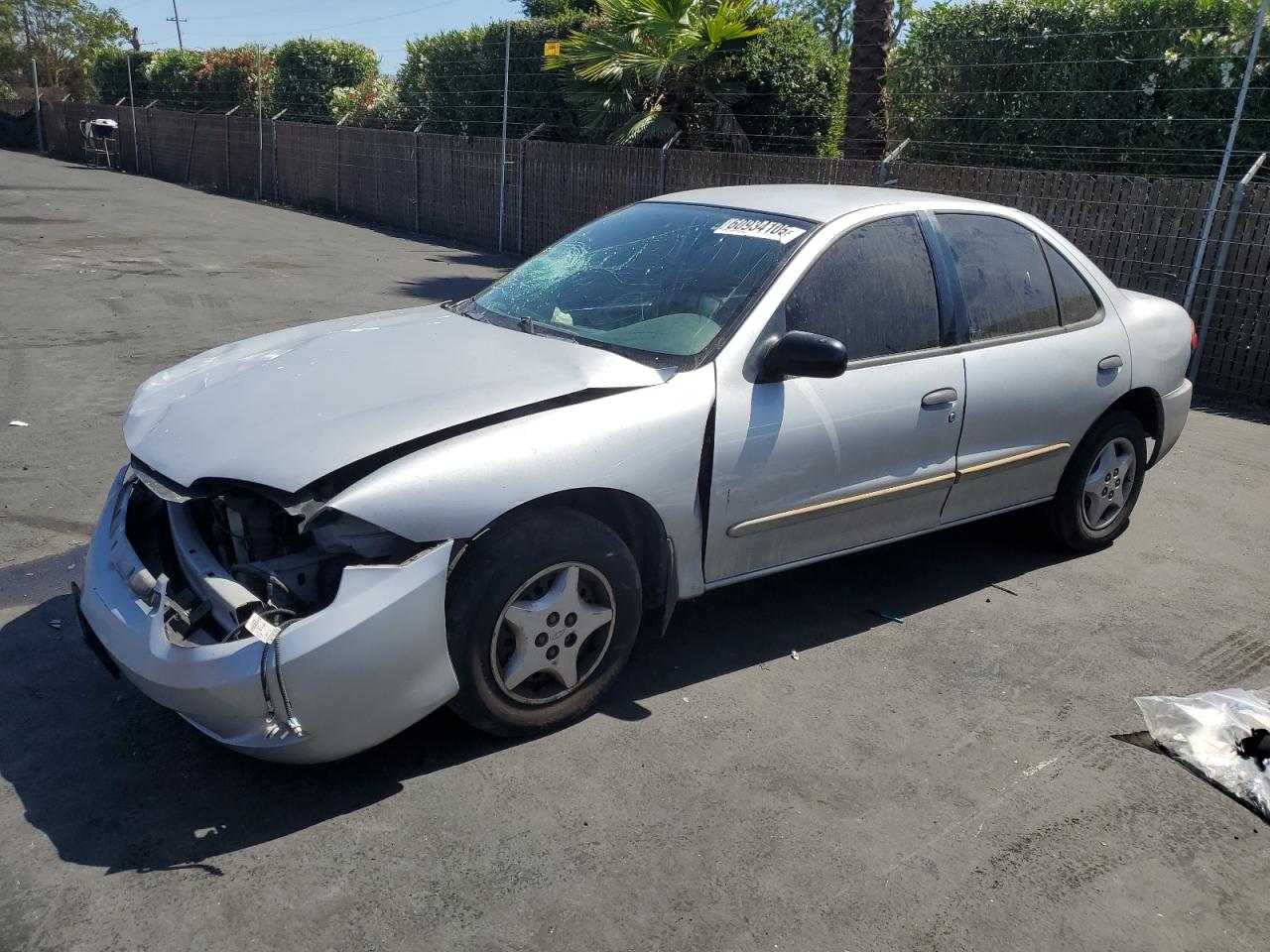 2005 Chevrolet Cavalier