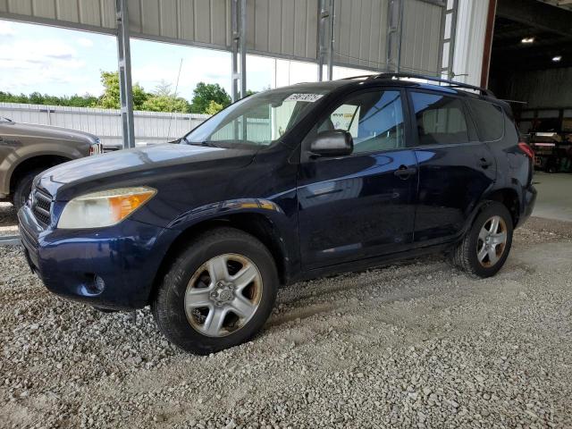 2007 Toyota Rav4 