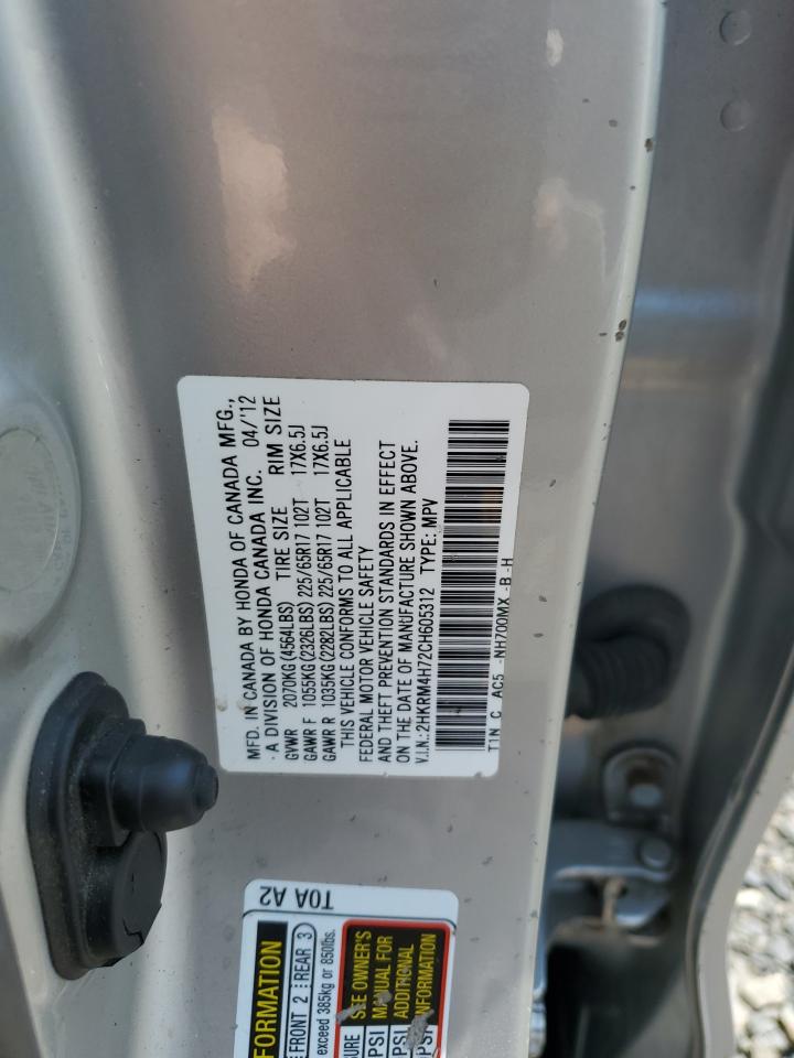 2012 Honda Cr-V Exl VIN: 2HKRM4H72CH605312 Lot: 59029135