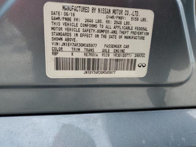 2016 INFINITI Q50 PREMIUM  