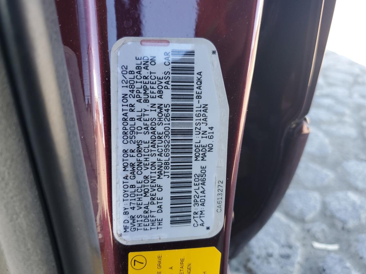 2003 Lexus Gs 430 VIN: JT8BL69S230012645 Lot: 61272705