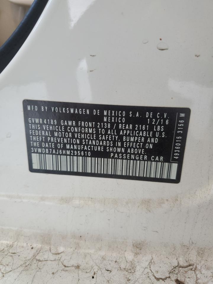 Невідомо