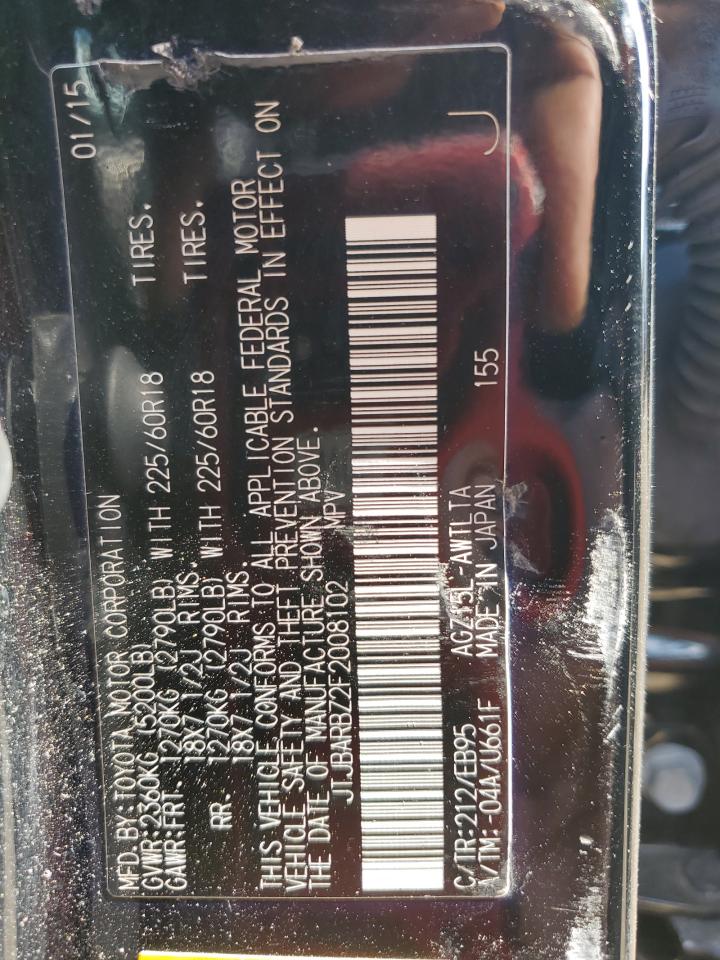 2015 Lexus Nx 200T VIN: JTJBARBZ2F2008102 Lot: 62682945