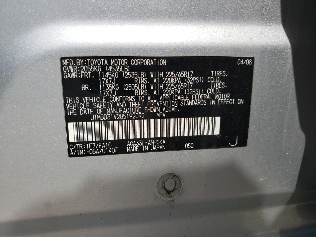 2008 Toyota Rav4 Limited VIN: JTMBD31V285192092 Lot: 62959885