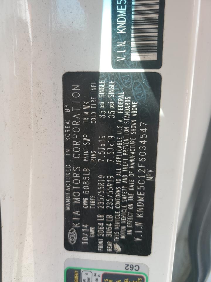 2015 Kia Sedona Sxl VIN: KNDME5C12F6034547 Lot: 61596385