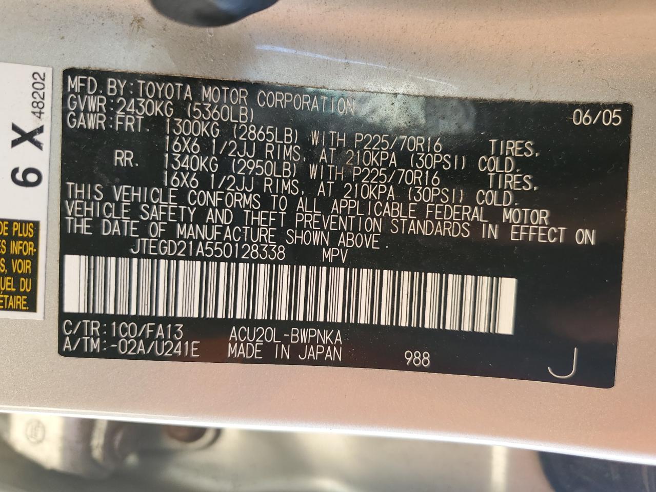 2005 Toyota Highlander VIN: JTEGD21A550128338 Lot: 61557155