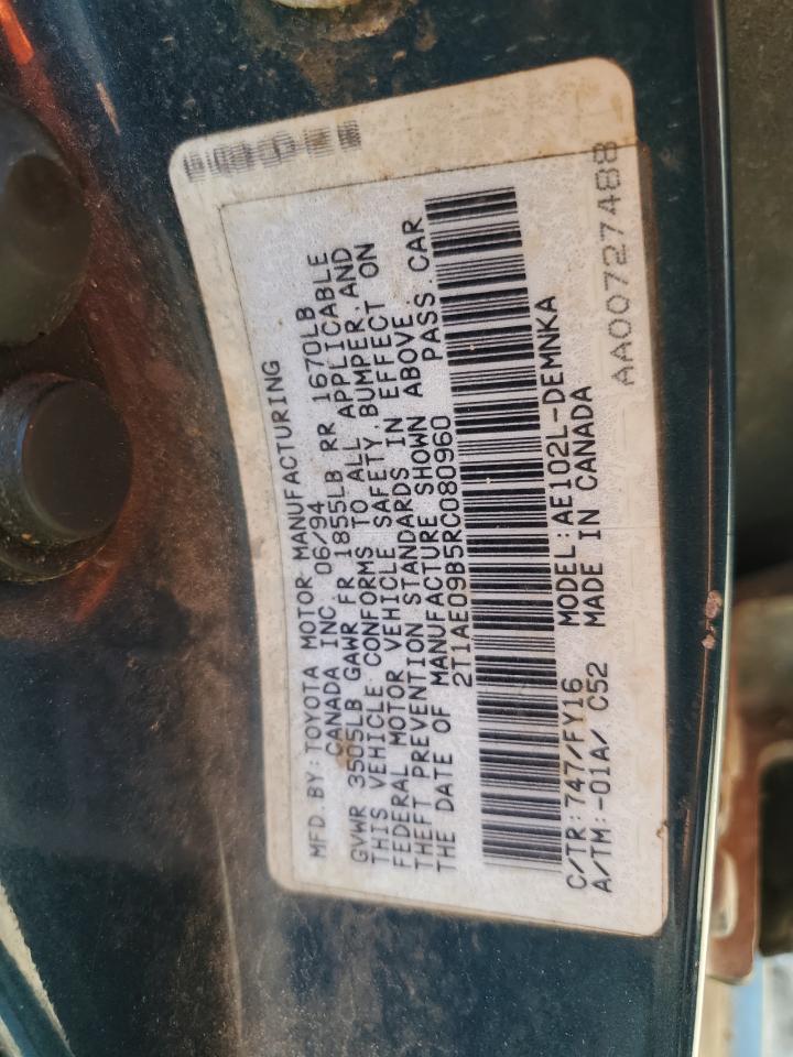 TOYOTA COROLLA 1994 VIN 2T1AE09B5RC080960 фото 12