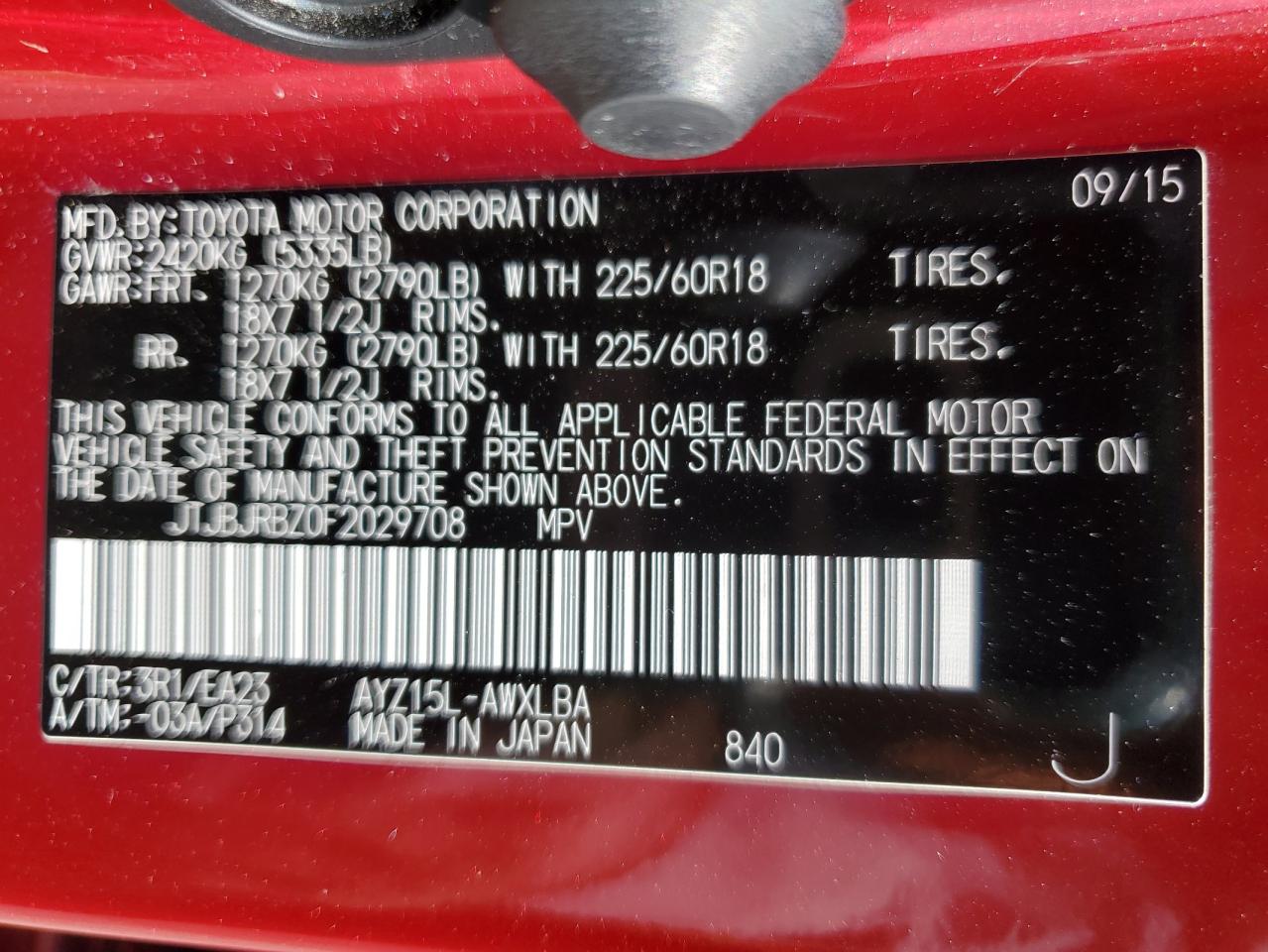 2015 Lexus Nx 300H VIN: JTJBJRBZ0F2029708 Lot: 61875485