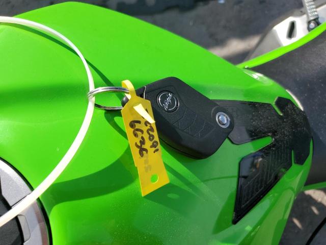2024 KAWASAKI EX500 A  